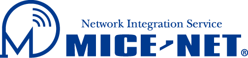 MICE-NET MICEのためのIT通信インフラサービス